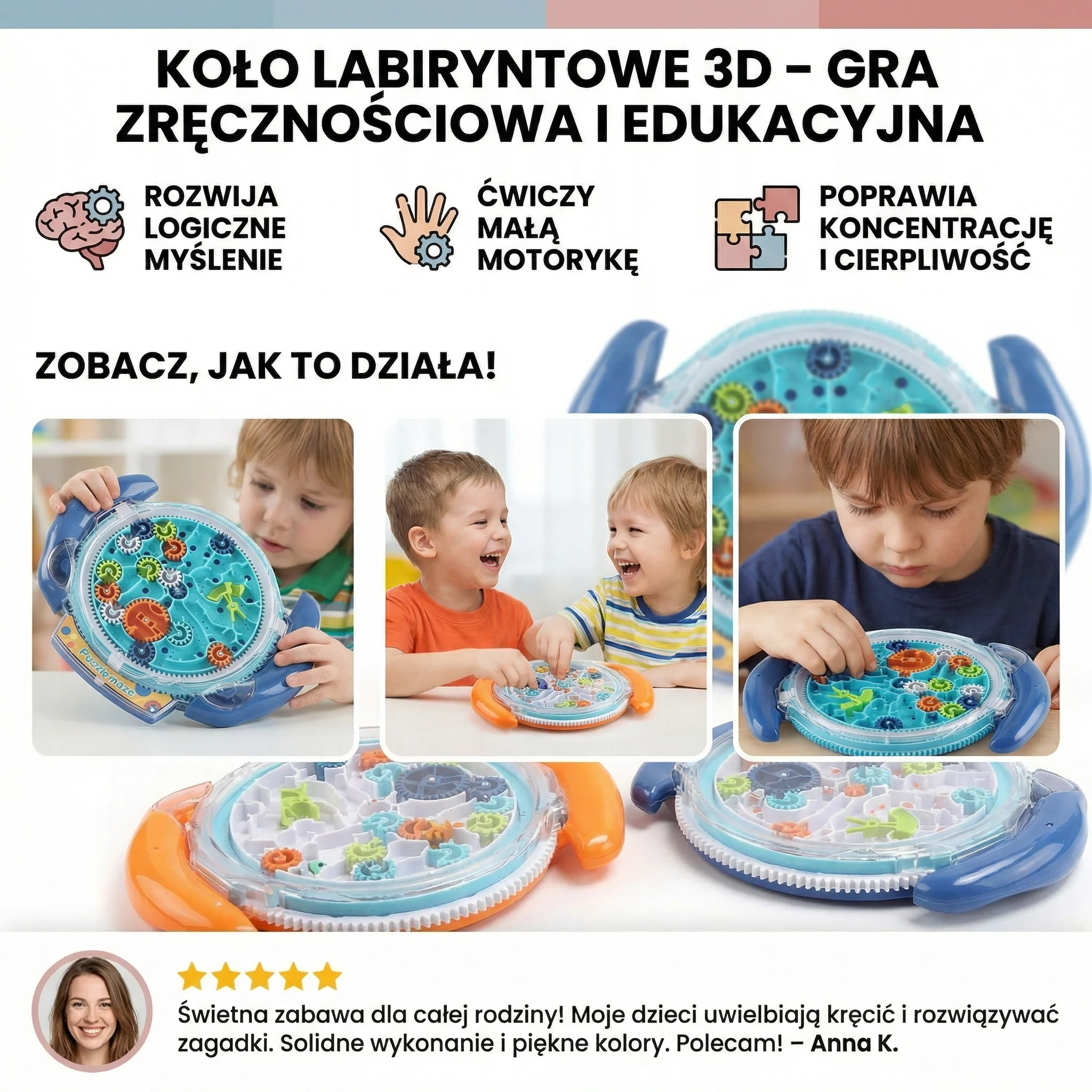 Koło labiryntowe 3D – Gra zręcznościowa i edukacyjna - Image 3