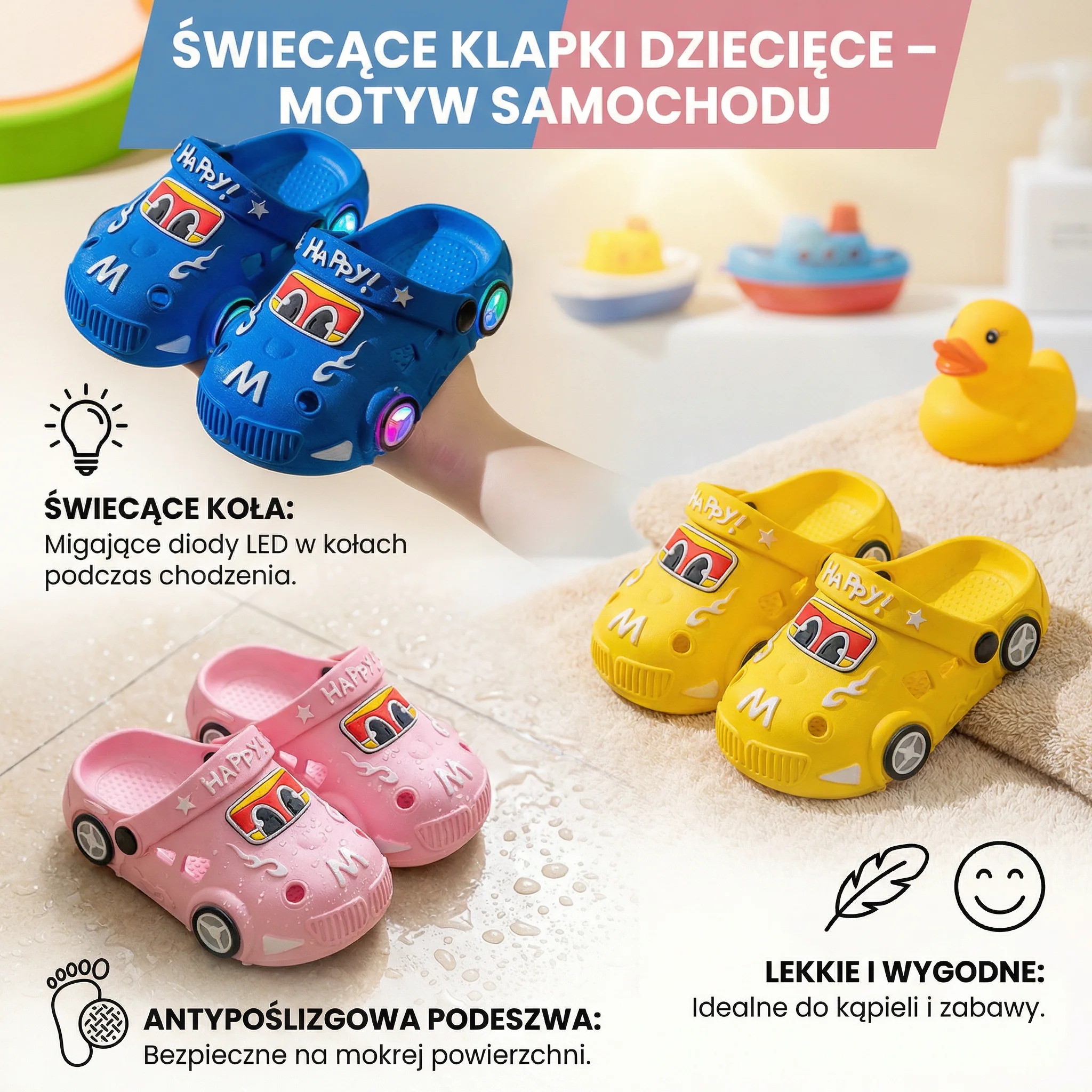 Świecące klapki dziecięce z motywem samochodu – klapki kąpielowe z antypoślizgową podeszwą - Image 2